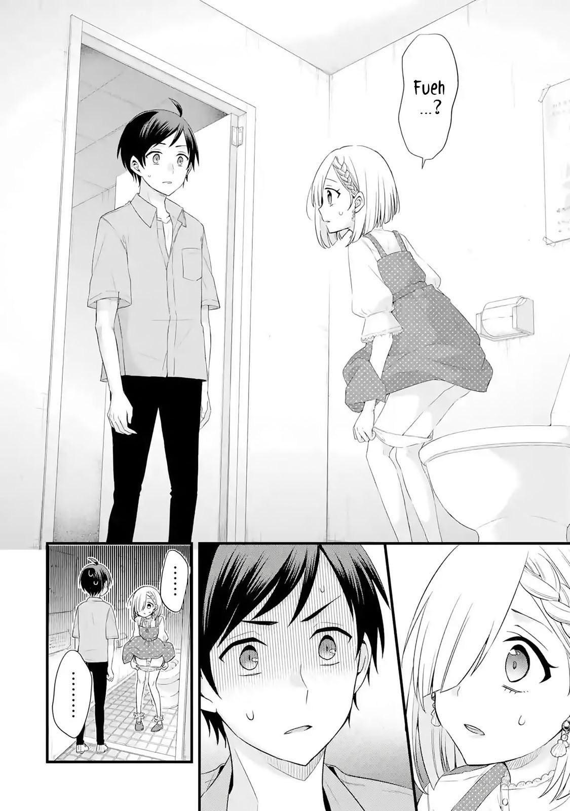 Tomodachi no Imouto ga Ore ni Dake Uzai chapter 2